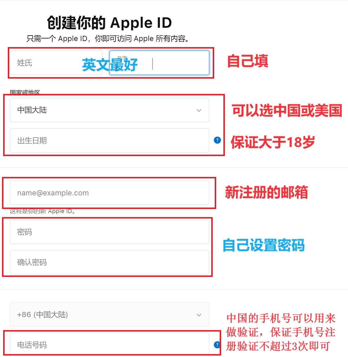 AppleID_02.png