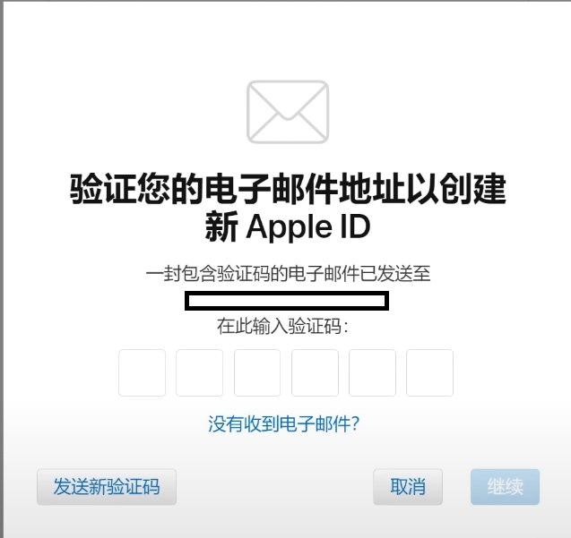 AppleID_04.png
